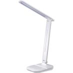  утро день электро- контейнер LED настольное освещение AS-LED09(W) 1 шт 