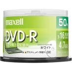 mak cell данные для DVD-R 4.7GB 1-16 скоростей 1 упаковка (50 листов входит ) DR47PWE.50SP 1 упаковка (50 листов входит )