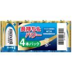 mak cell (maxell) щелочные батарейки одиночный 1 форма 4P LR20(GD)