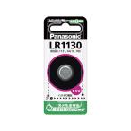  Panasonic щелочь кнопка батарейка LR1130P 1 упаковка 