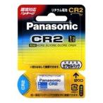  Panasonic камера для lithium батарейка 3V CR2 CR-2W 1 шт. 