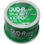  магнитный изучение место видеозапись для DVD-R 16 скоростей ось кейс 50 листов ввод VVVDR12JP50 1 упаковка (50 листов входит )