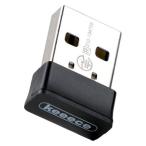 Wi-Fi беспроводной LAN адаптер 11ac соответствует USB-A подключение 3R-KCWLAN04 беспроводной LAN беспроводная телефонная трубка 1 шт 