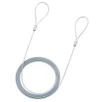 サンワサプライ eセキュリティ用ワイヤー（2.0M1.6mm） SLE-3W-2 1個