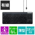  Elecom проводной клавиатура / men b Len тип / compact размер / тонкий / черный TK-FCM107XBK 1 шт 
