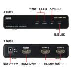  Sanwa Supply 4K/60Hz*HDR соответствует HDMI дистрибьютор (2 разделение ) VGA-HDRSP2 1 шт 
