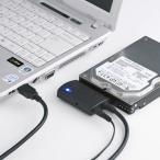  Sanwa Supply изменение кабель A[ мужской ]- серийный ATA[ мужской ](HDD*SSD* Drive для ) черный USB3.0 USB-CVIDE3 1 шт 