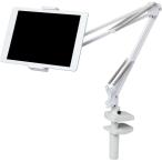  Elecom планшет для подставка /Z arm type подставка / белый TB-DSZARMWHN 1 шт 