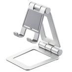  Elecom планшет для подставка / aluminium подставка / угол настройка возможность / серебряный TB-DSCHALSV 1 шт 
