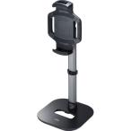  Sanwa Supply планшет для эластичный arm подставка ( высота настройка модель ) PDA-STN39BK 1 шт. 
