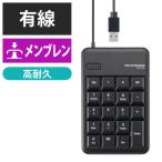  Elecom тонн клавиатура TK-TCM011 M размер men b Len черный TK-TCM011BK 1 шт 