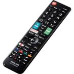  Elecom простой TV дистанционный пульт 2 / sharp * Aquos для / черный ERC-TV02BK-SH 1 шт 