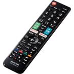  Elecom простой TV дистанционный пульт 2 /Hisense для / черный ERC-TV02BK-HS 1 шт 