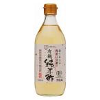  Echizen маленький Kyoto. иметь машина дзюнмаи сакэ уксус 500ml 1 шт .. фирма иметь машина JAS засвидетельствование органический 