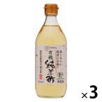  Echizen маленький Kyoto. иметь машина дзюнмаи сакэ уксус 500ml 3 шт .. фирма иметь машина JAS засвидетельствование органический 