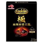 Cook Do( Cook du) высшее лен . лен . тофу для <..> 1 шт Ajinomoto цветок . мука имеется 