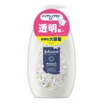  Johnson уход за телом bai Blanc тигр ti Anne s aroma молоко 500ml