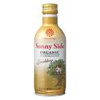 メルシャン サニーサイド オーガニック スパークリングワイン 白　やや辛口　缶 280ml 1本　有機　缶ワイン　飲み切り