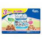 エリエール キミおもい 肌にやさしいウエットティシュー ノンアルコール除菌（60枚入×3個）1パック 大王製紙