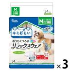 エリエール キミおもい リラックスウェア M テープ 小〜中型犬（女の子男の子共用タイプ）34枚 3袋 大王製紙