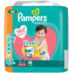 【リニューアル】パンパース おむつ パンツ たっち Mサイズ（6〜12kg）1パック（88枚入） さらさらケア メガジャンボ