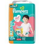 【リニューアル】パンパース おむつ パンツ ビッグサイズ（12〜22kg）1パック（64枚入）さらさらケア メガジャンボ