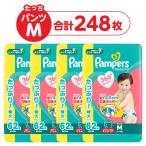 パンパース おむつ パンツ たっち Mサイズ（6〜12kg）1セット（62枚入×4パック）さらさらケア ウルトラジャンボ P＆G