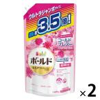 【旧品】ボールドジェル 液体 アロマティックフローラル＆サボン 詰め替え ウルトラジャンボ 1680g 1セット（2個入） 洗濯洗剤 P＆G