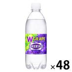  Asahi напиток Will gold son язык солнечный двойной серый p500ml 1 комплект (48шт.@)