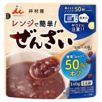 井村屋　レンジで簡単糖質・カロリー50％オフぜんざい　140g 1個 レンジ対応
