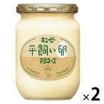  flat .. яйцо майонез 250g 2 шт ki You pi-