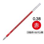  Mitsubishi карандаш uni jet Stream много цвет * многофункциональный для изменение сердцевина бумага упаковка 0.38mm красный SXR8038K.15 1 шт. 