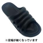 スマイル EVA軽量サンダル L ブラック 719459 1足　ナースサンダル
