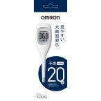  электронный термометр .... kun MC-681 Omron здравоохранение 
