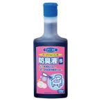 a long .. портативный для туалета дезодорация жидкость S 400mL 533-202 1 шт 20-6083-01