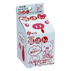 ヨコイ 鼻ぽん お母さん鼻血〜！！小 1袋（100個入）
