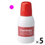 siyachi - ta чернильная подушечка специальный дополнительный чернила маленький бутылка ..SGN-40-P 1 комплект (5шт.@)