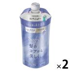 Segreta(se серый ta) кондиционер ......... заполняющий 340ml 2 шт Kao 