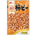 JOLLYPACK 柿ピー 1袋 なとり おつまみ