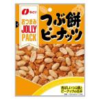 JOLLYPACK つぶ餅ピーナッツ 1袋 なとり おつまみ
