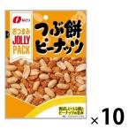 JOLLYPACK（ジョリーパック） つぶ餅ピーナッツ 10袋 なとり おつまみ