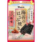 海苔のはさみ焼き梅味 4.8g 1袋 カンロ おつまみ