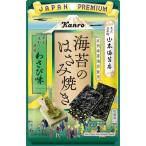 海苔のはさみ焼きわさび味 4.4g 1袋 カンロ おつまみ