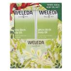 【アウトレット】【数量限定】WELEDA（ヴェレダ） ホワイトバーチボディオイルギフト 1セット（100ml×2） ホリデーギフト コフレ