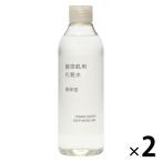 無印良品 敏感肌用化粧水 高保湿 300mL 1セット（2個） 良品計画（イチオシ）
