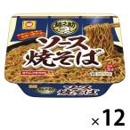 麺之助 ソース焼そば 1セット（12個） 東洋水産 マルちゃん カップ麺 焼きそば