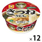 лапша ..... udon 1 комплект (12 шт ) Восток вода производство maru Chan cup лапша cup udon 