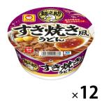 麺之助 すき焼き風うどん 1セット（12個）東洋水産 マルちゃん  カップ麺 カップうどん