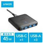 USB зарядное устройство Anker PowerPort Atom III Slim 65W USB-C×1 USB-A×3 PD внезапный скорость зарядка якорь 