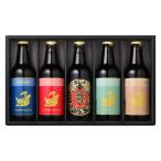  craft пиво .. сравнение подарок золотой ... пиво ассортимент 330ml бутылка 1 комплект (5 вид × 1 шт. ) бутылка пиво 